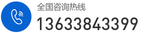龙8-long8(国际)唯一官方网站_产品6503